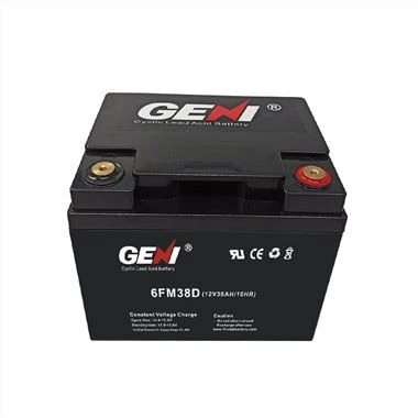 ডিপ সাইকেল 12V 38AH সিল করা লিড অ্যাসিড ব্যাটারি