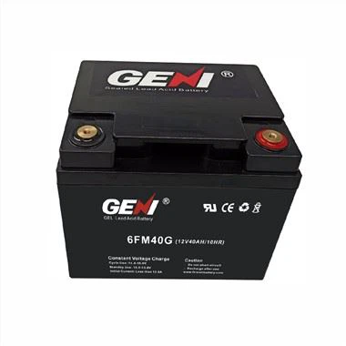 GEL 12V 40AH সিল করা লিড অ্যাসিড ব্যাটারি